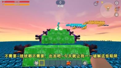 美图秀秀下载2023最新版