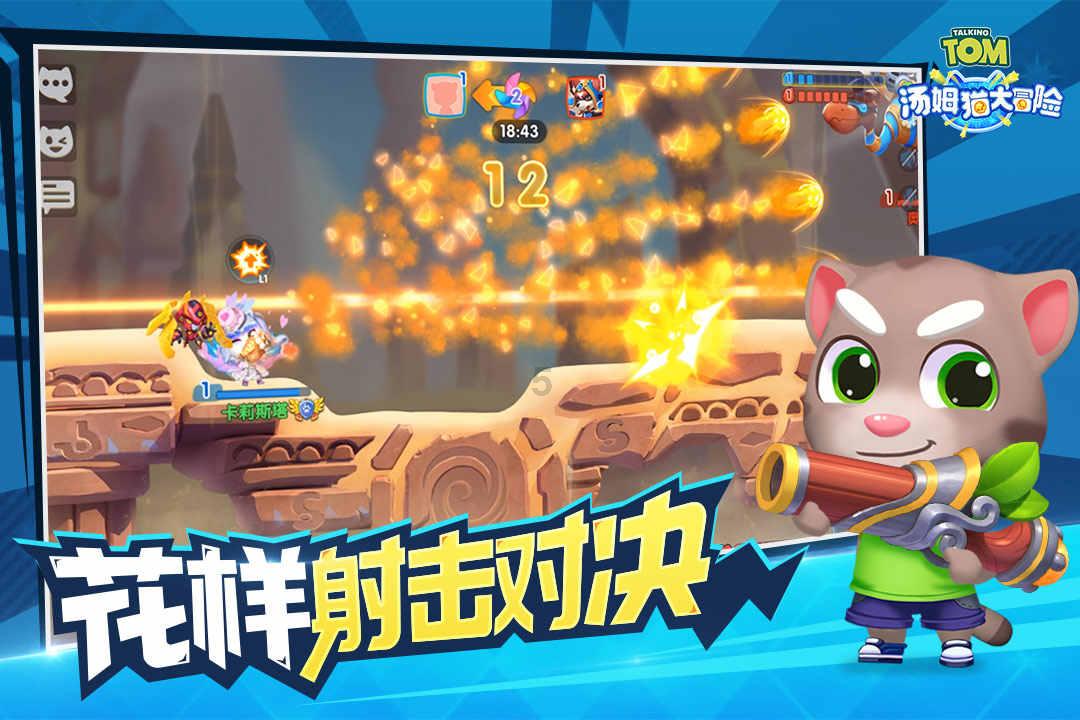 hahabetcom官网星辰大海