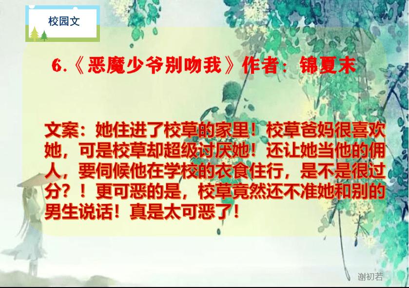 工地面汤为什么用玉米面?——机智问答,精准解答你的疑问