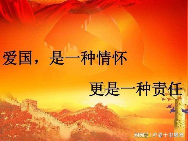 机智问答网页-聪明有趣的