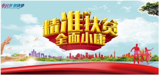 hahabetcom官网星辰大海