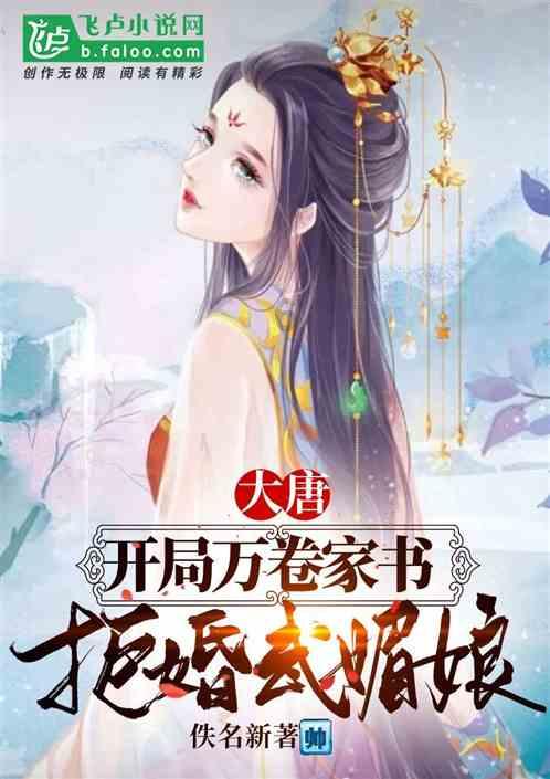 hahabetcom官网星辰大海