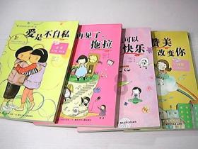小猫钓鱼开船版最新版下载